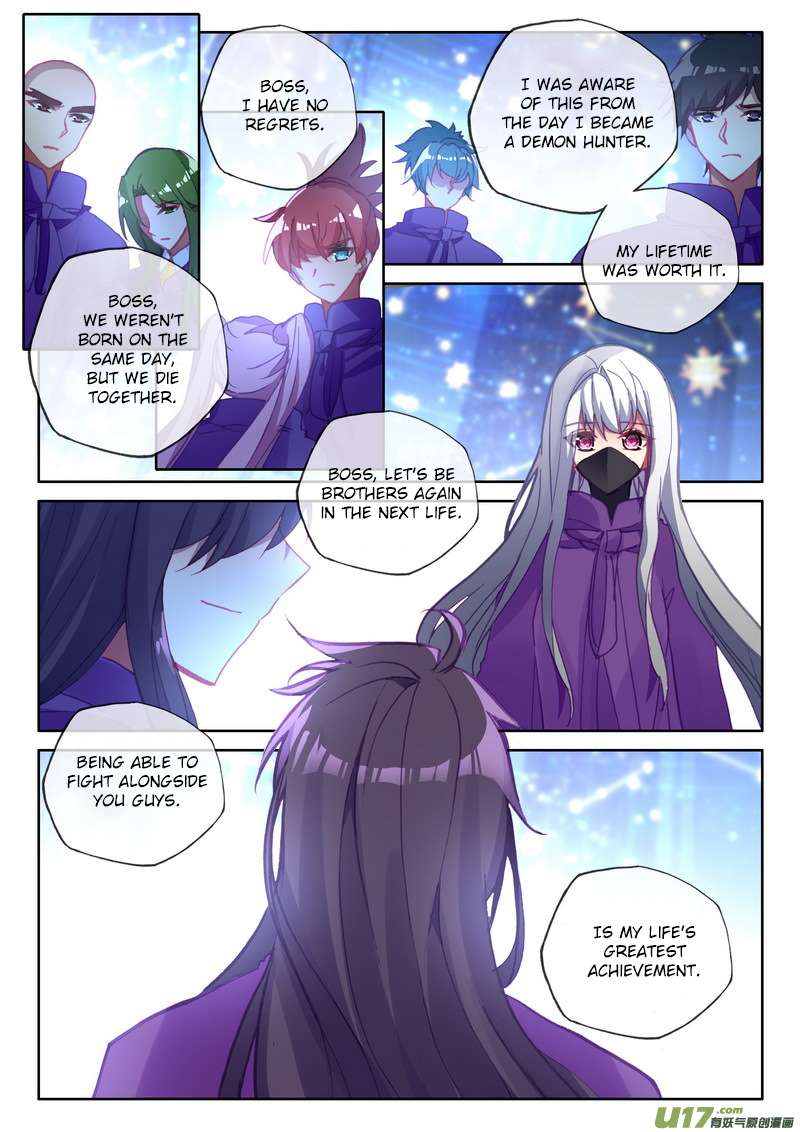 Shen Yin Wang Zuo chapter 174 page 13