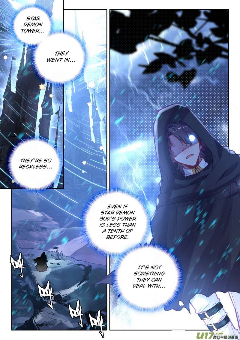 Shen Yin Wang Zuo chapter 174 page 3
