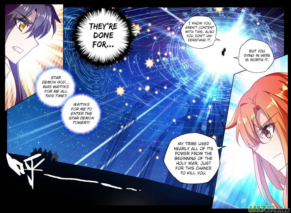 Shen Yin Wang Zuo chapter 174 page 4