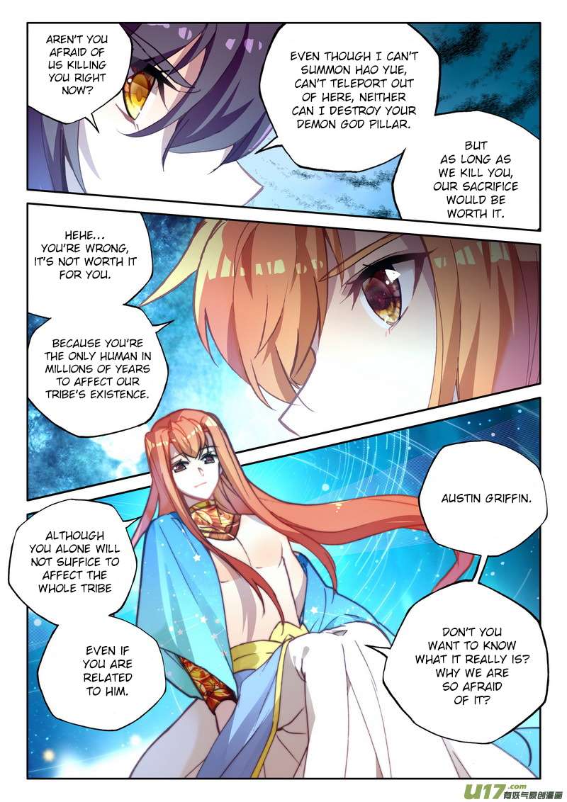 Shen Yin Wang Zuo chapter 174 page 6