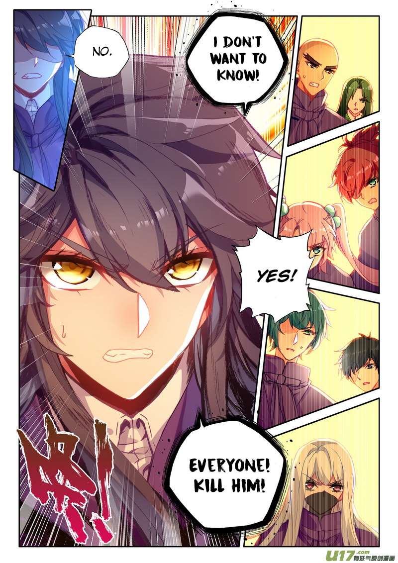 Shen Yin Wang Zuo chapter 174 page 7