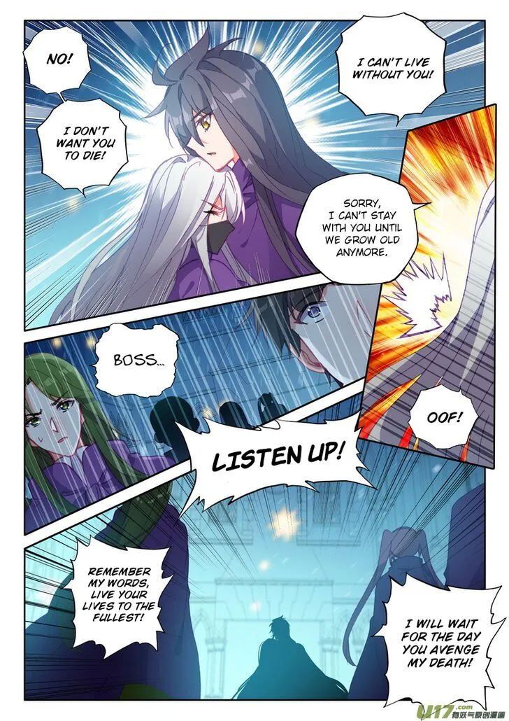 Shen Yin Wang Zuo chapter 175 page 12