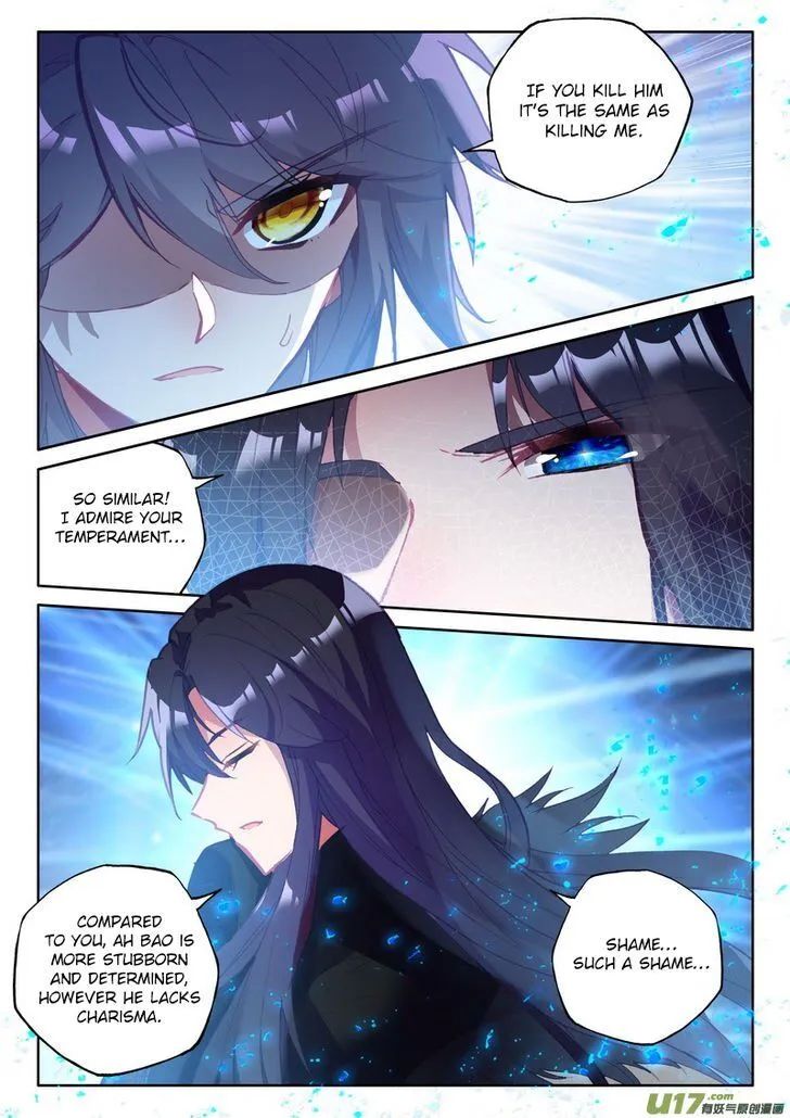 Shen Yin Wang Zuo chapter 175 page 5