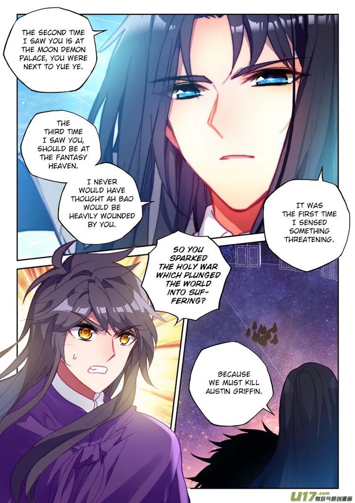 Shen Yin Wang Zuo chapter 175 page 6