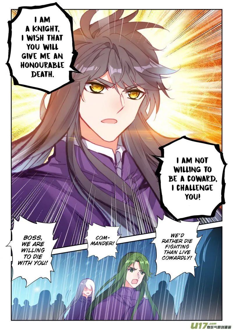 Shen Yin Wang Zuo chapter 176 page 8