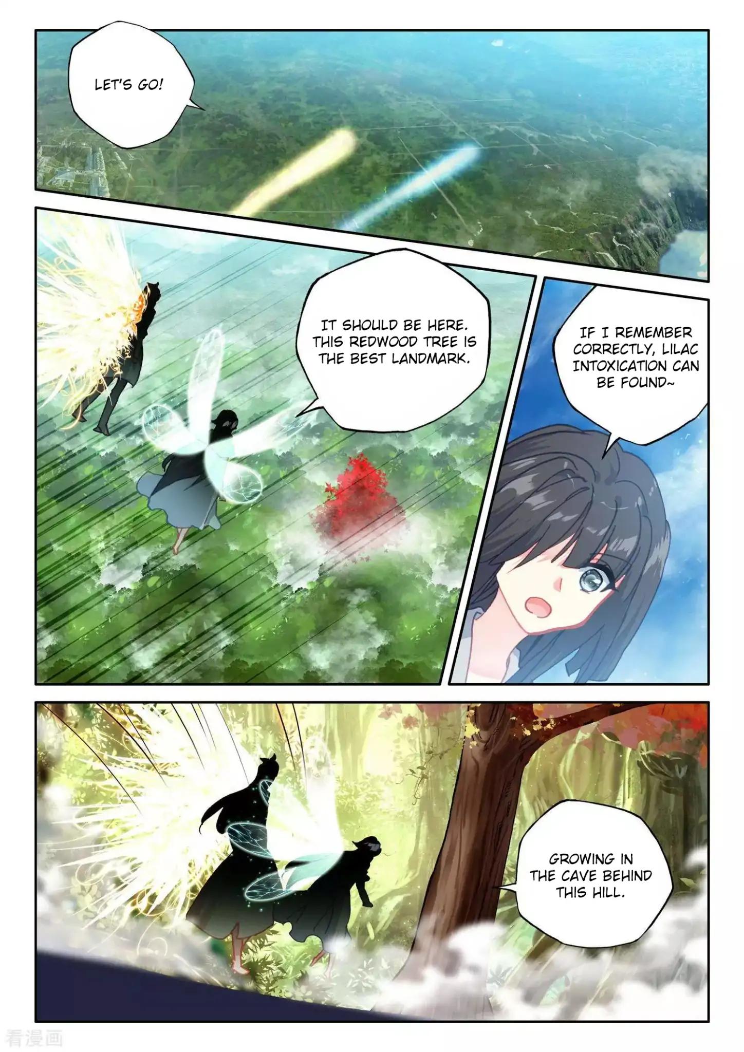 Shen Yin Wang Zuo chapter 177.1 page 11