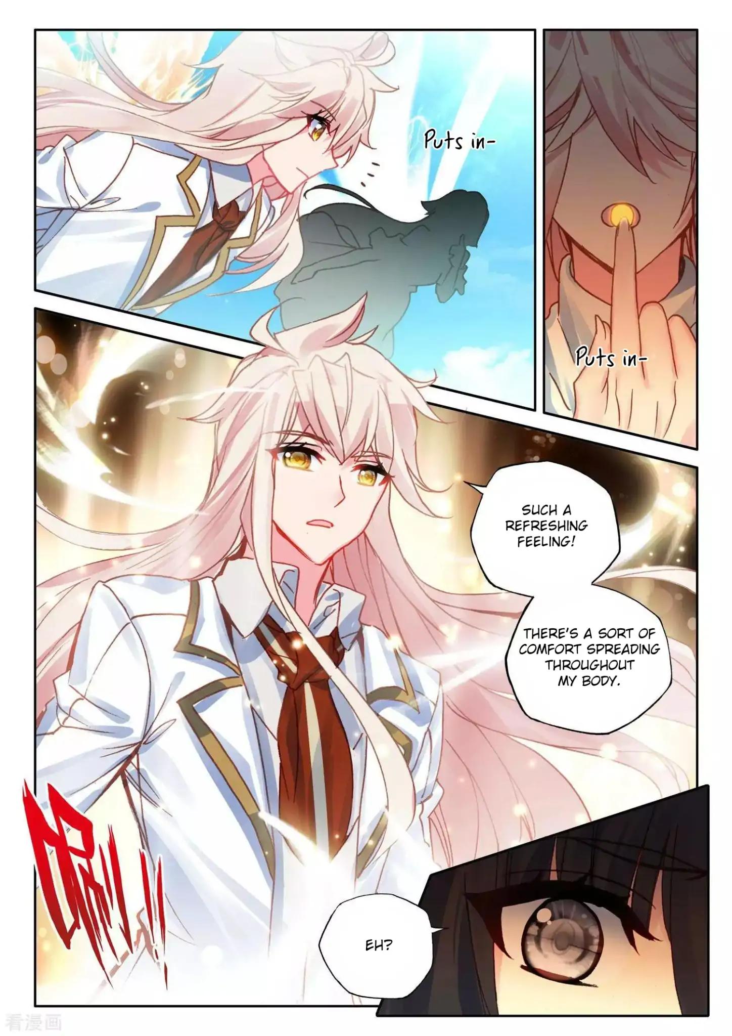Shen Yin Wang Zuo chapter 177.1 page 18