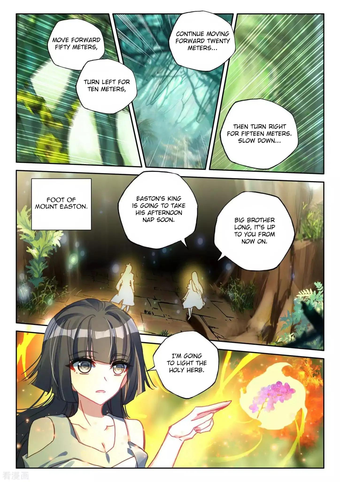 Shen Yin Wang Zuo chapter 177.1 page 20
