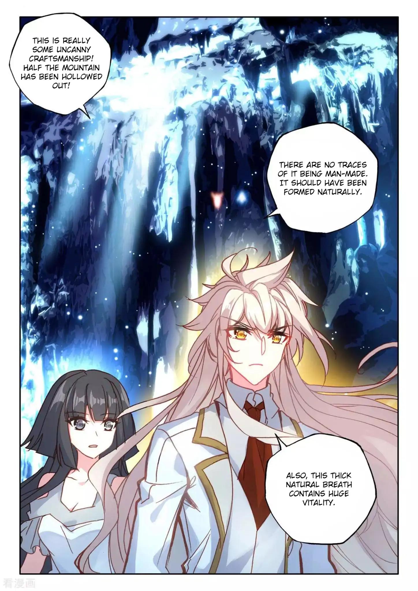 Shen Yin Wang Zuo chapter 177.1 page 24