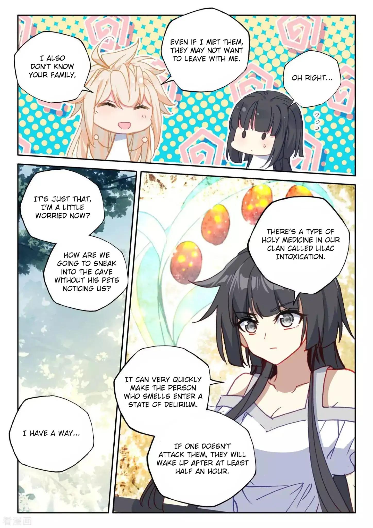 Shen Yin Wang Zuo chapter 177.1 page 8