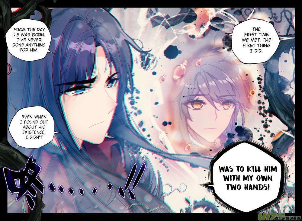 Shen Yin Wang Zuo chapter 177 page 12