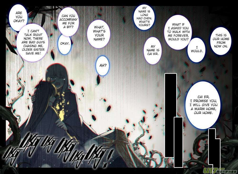 Shen Yin Wang Zuo chapter 177 page 6