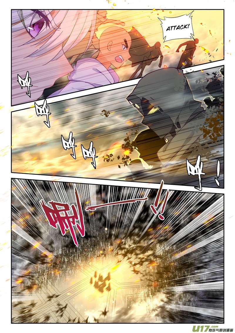 Shen Yin Wang Zuo chapter 178 page 13