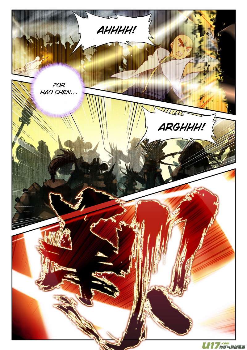 Shen Yin Wang Zuo chapter 178 page 14