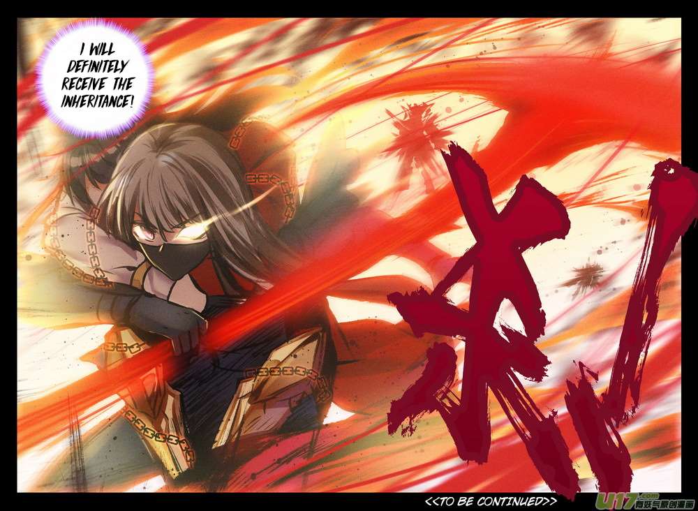 Shen Yin Wang Zuo chapter 178 page 16