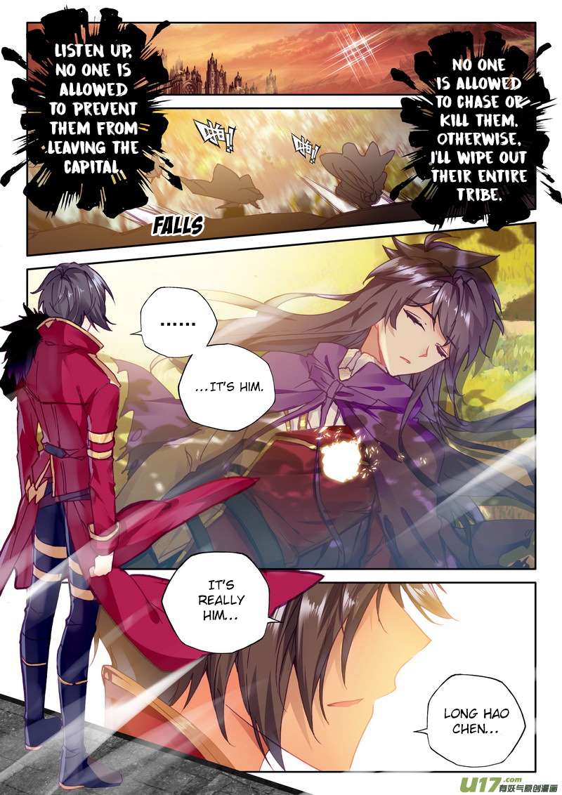 Shen Yin Wang Zuo chapter 178 page 3