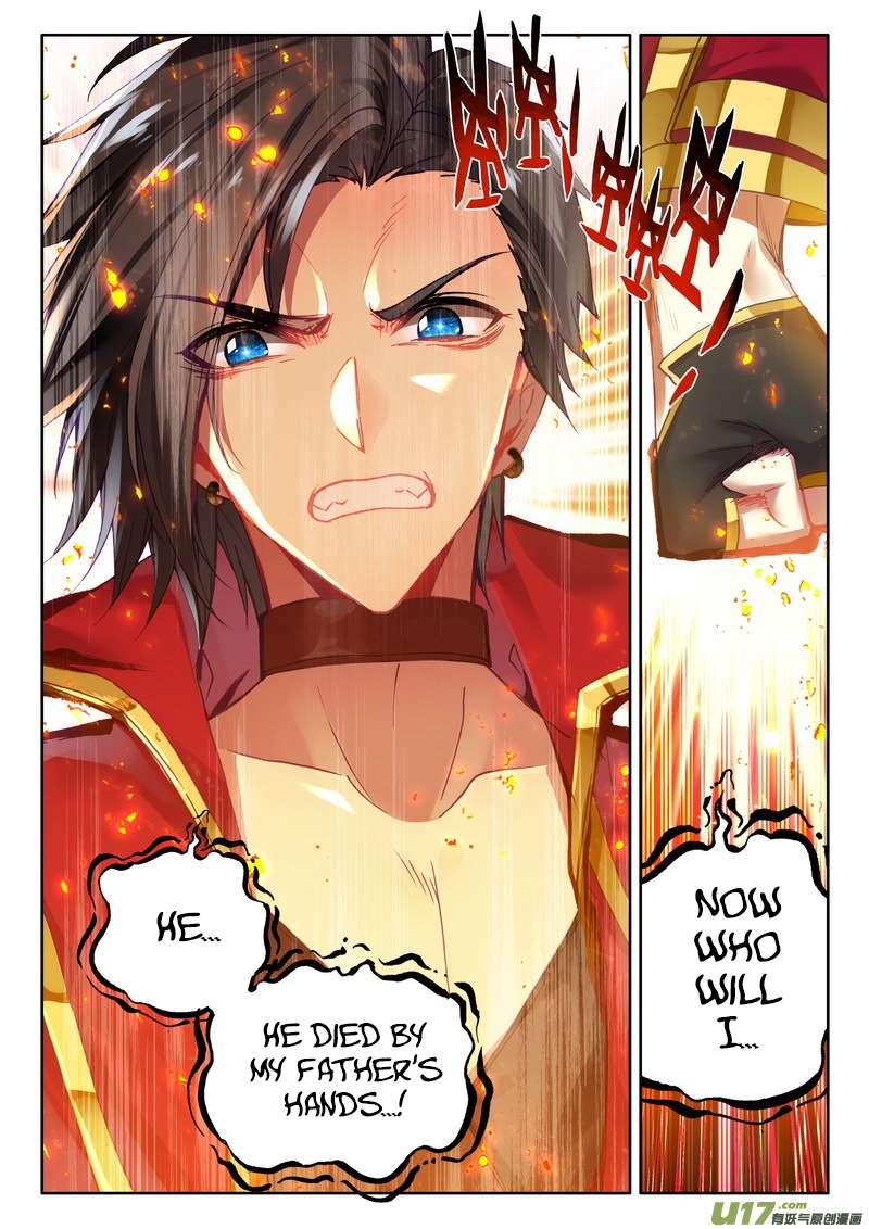 Shen Yin Wang Zuo chapter 178 page 4