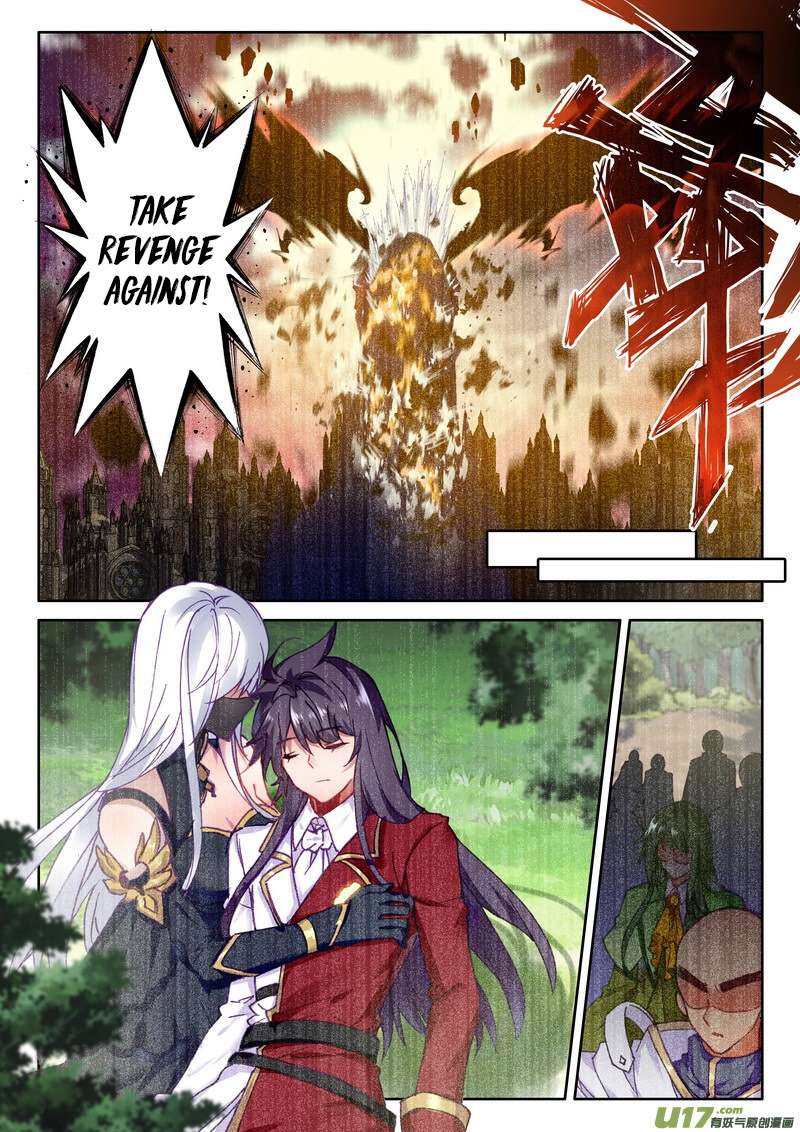 Shen Yin Wang Zuo chapter 178 page 5