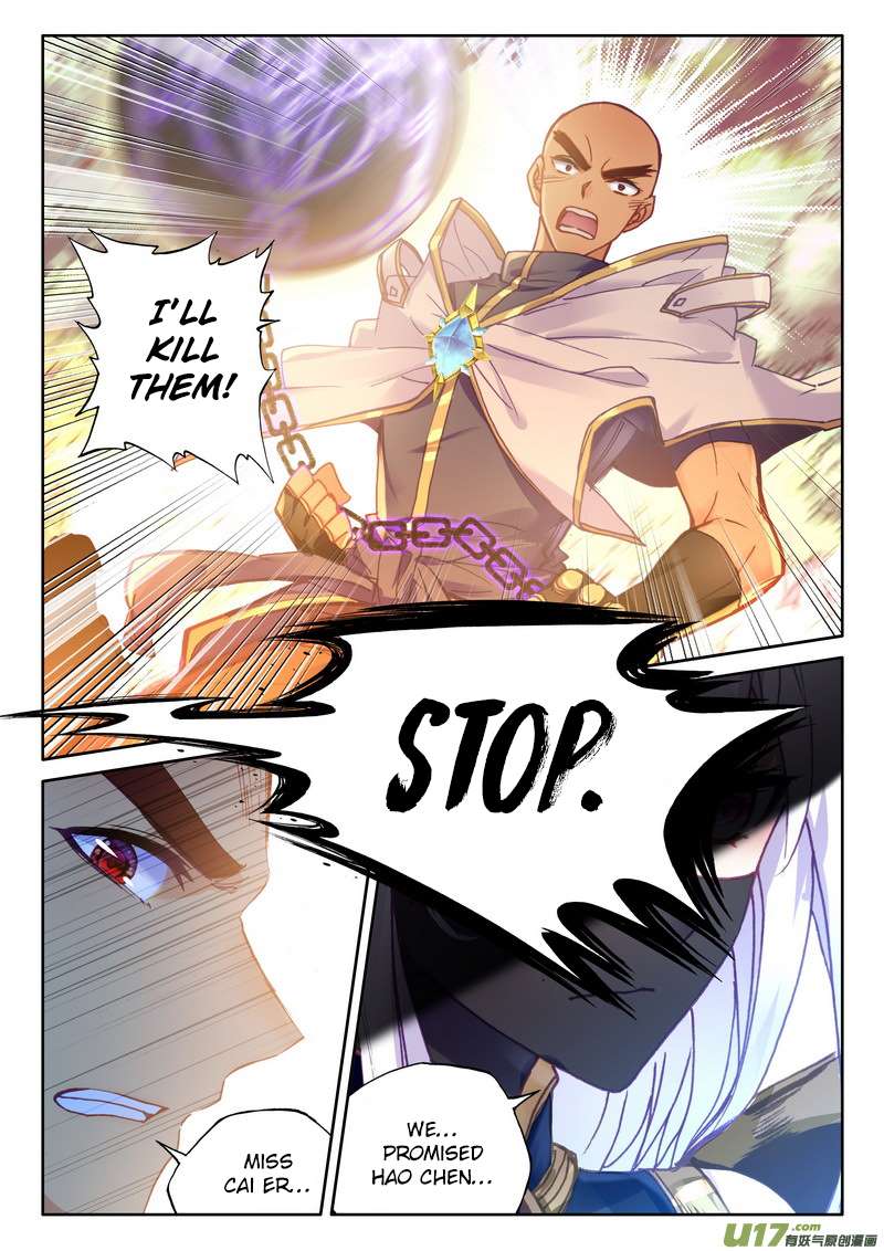 Shen Yin Wang Zuo chapter 178 page 6