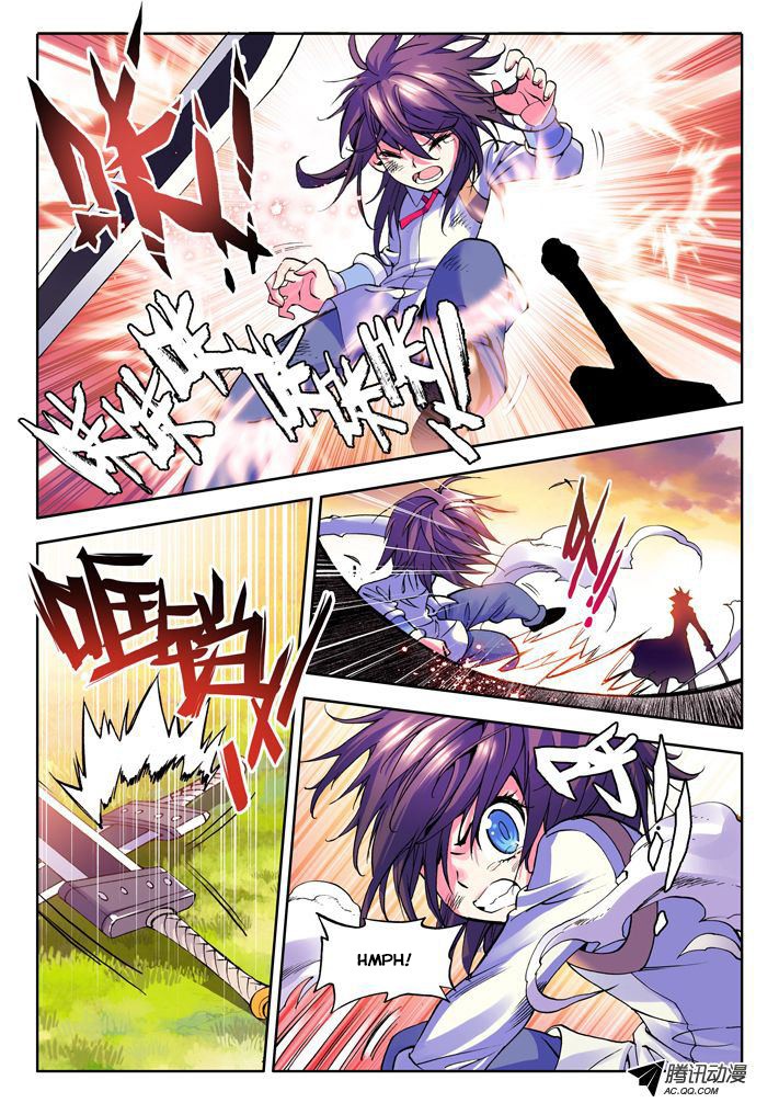 Shen Yin Wang Zuo chapter 18 page 10