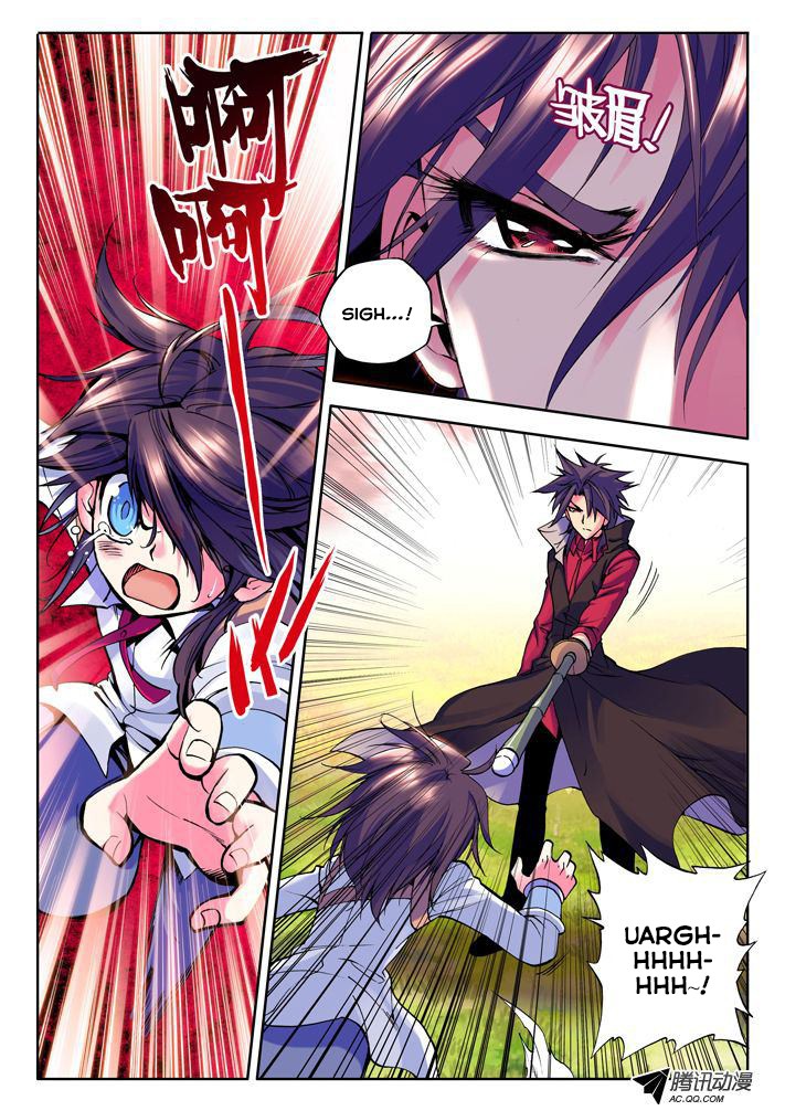 Shen Yin Wang Zuo chapter 18 page 11