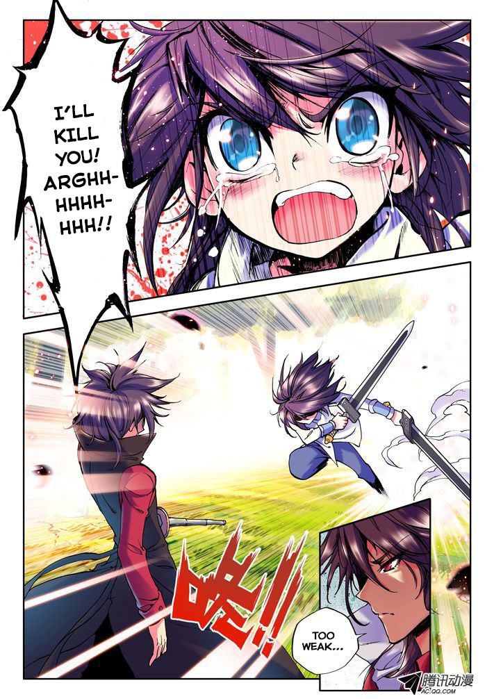 Shen Yin Wang Zuo chapter 18 page 6