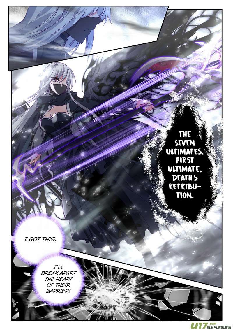 Shen Yin Wang Zuo chapter 180 page 5