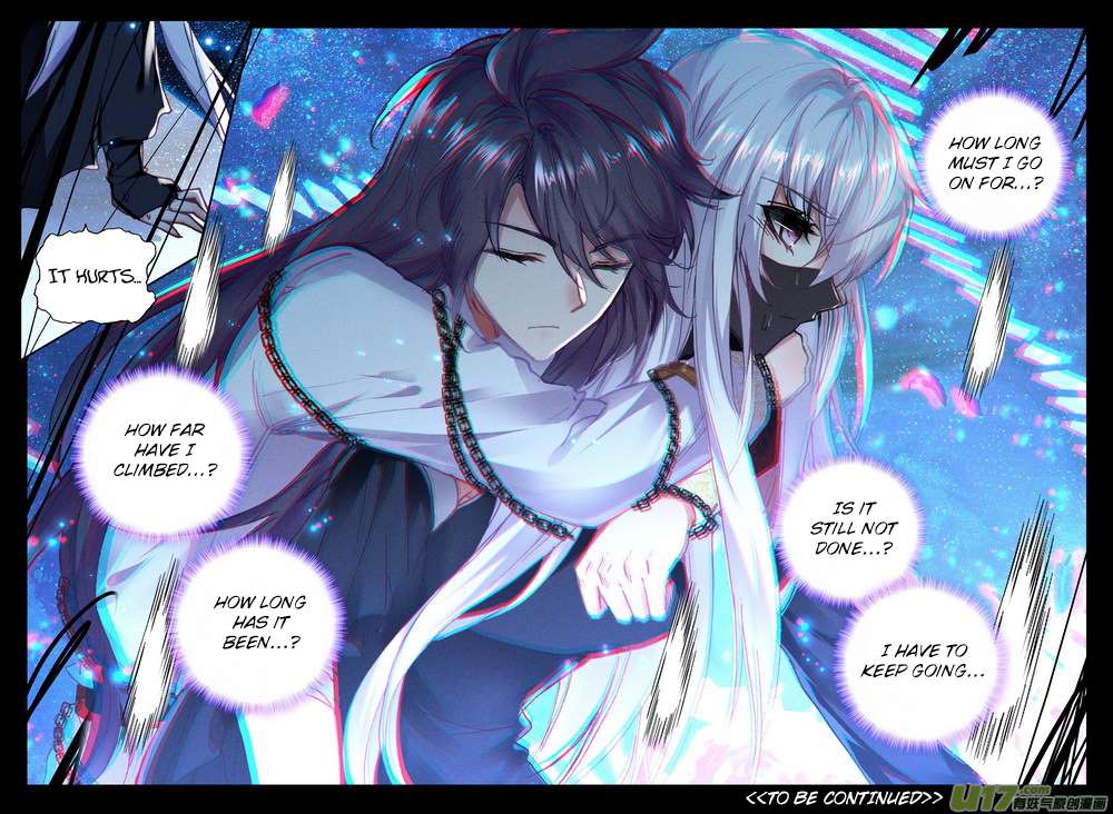 Shen Yin Wang Zuo chapter 181 page 13