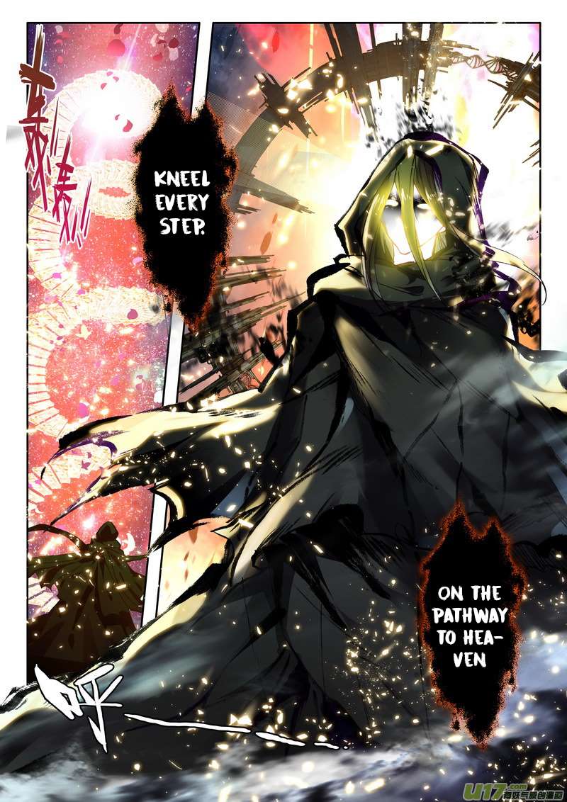 Shen Yin Wang Zuo chapter 181 page 3