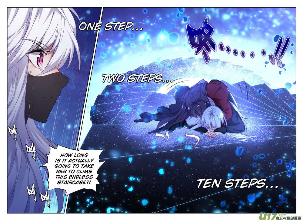 Shen Yin Wang Zuo chapter 181 page 7
