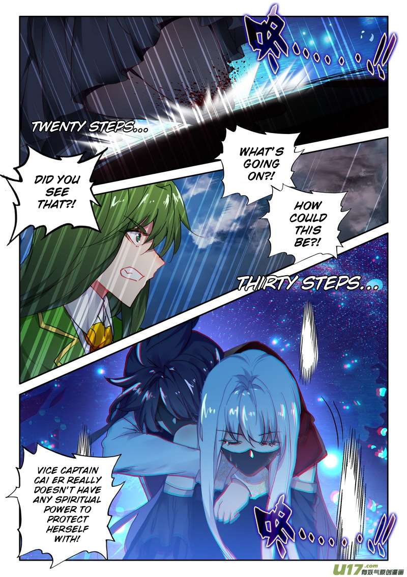 Shen Yin Wang Zuo chapter 181 page 8