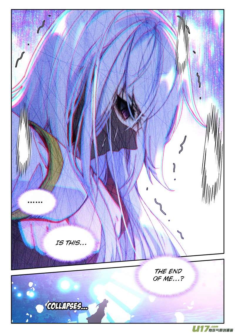 Shen Yin Wang Zuo chapter 182 page 12