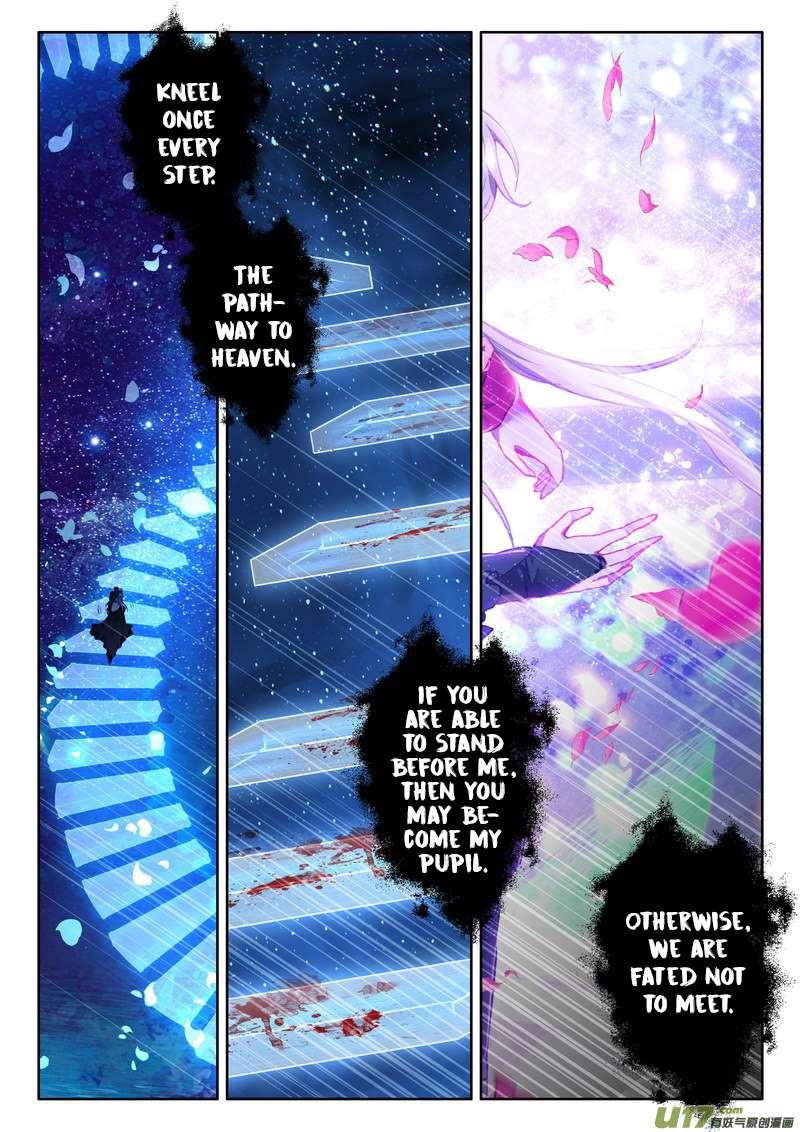 Shen Yin Wang Zuo chapter 182 page 3