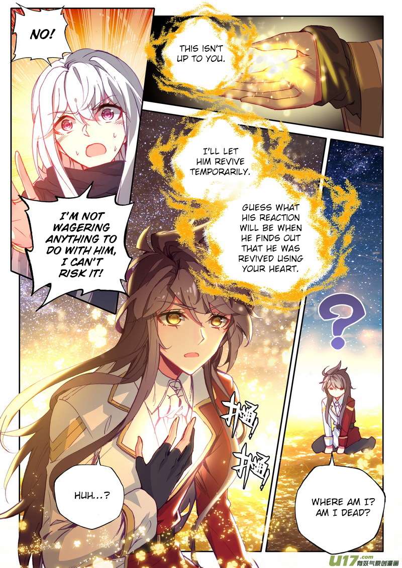 Shen Yin Wang Zuo chapter 183 page 10