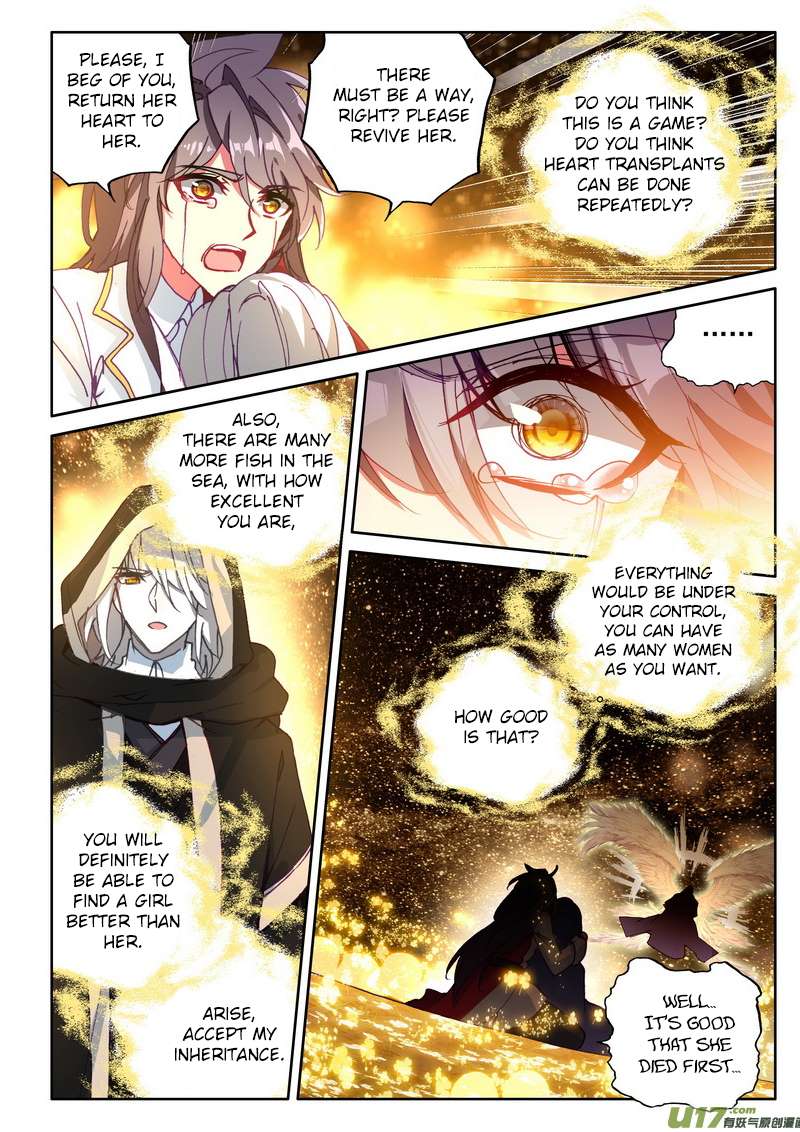 Shen Yin Wang Zuo chapter 183 page 13