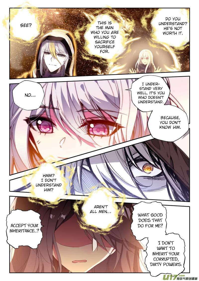 Shen Yin Wang Zuo chapter 183 page 14