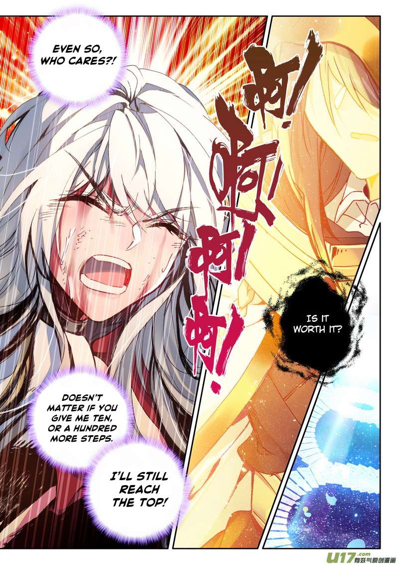 Shen Yin Wang Zuo chapter 183 page 5