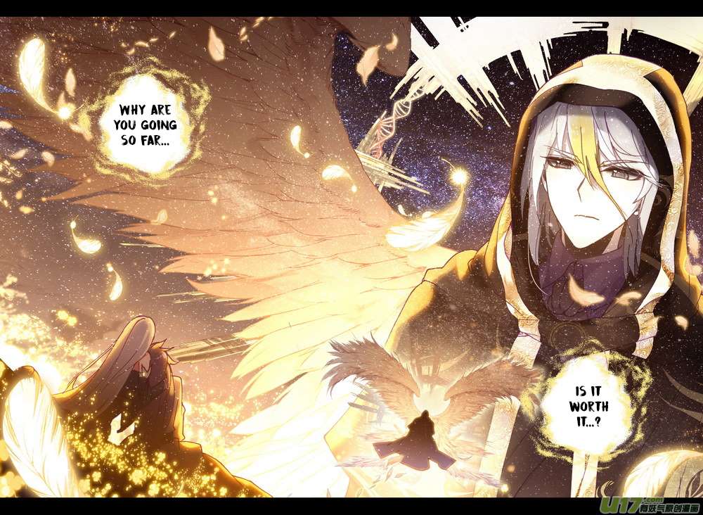 Shen Yin Wang Zuo chapter 183 page 6