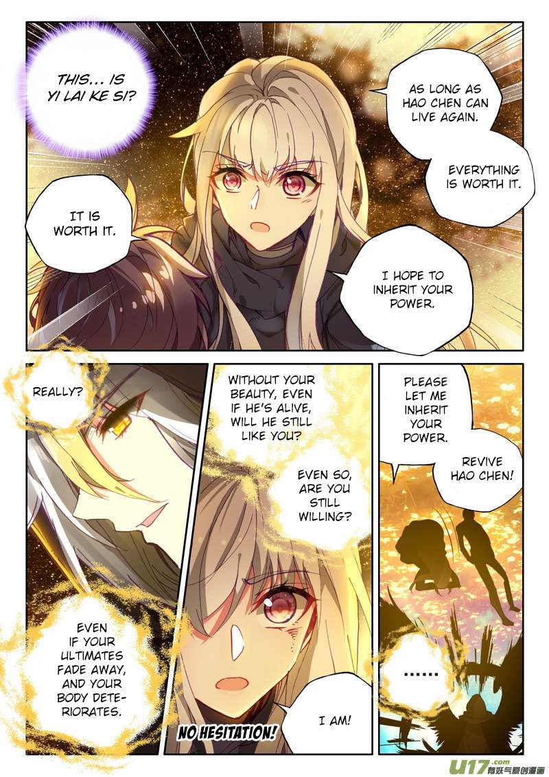 Shen Yin Wang Zuo chapter 183 page 7
