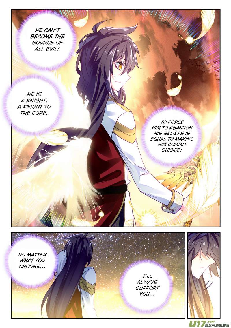 Shen Yin Wang Zuo chapter 184 page 11