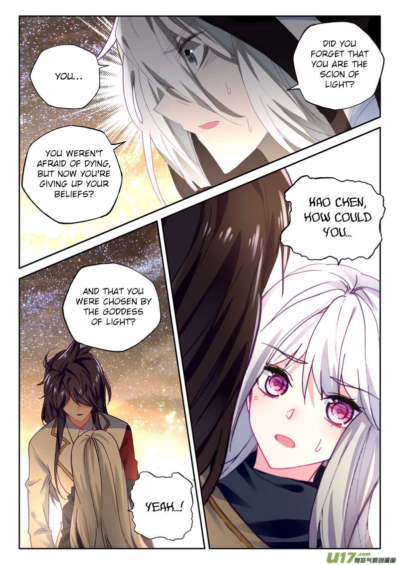 Shen Yin Wang Zuo chapter 184 page 13