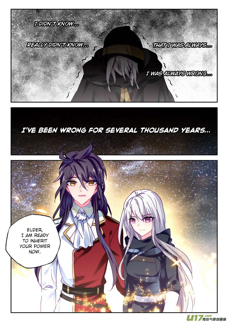 Shen Yin Wang Zuo chapter 184 page 16