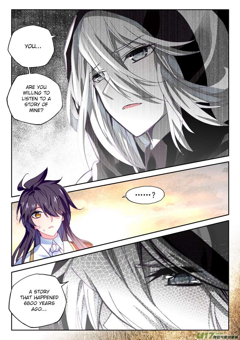 Shen Yin Wang Zuo chapter 184 page 17