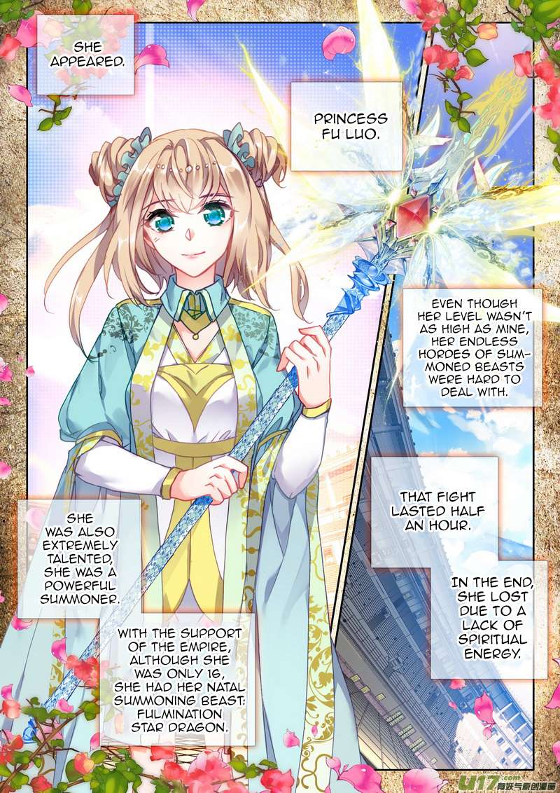 Shen Yin Wang Zuo chapter 184 page 22