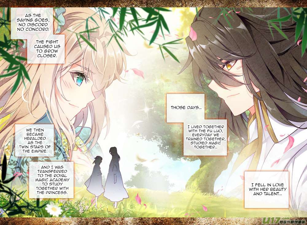 Shen Yin Wang Zuo chapter 184 page 23