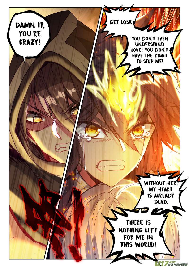 Shen Yin Wang Zuo chapter 184 page 3