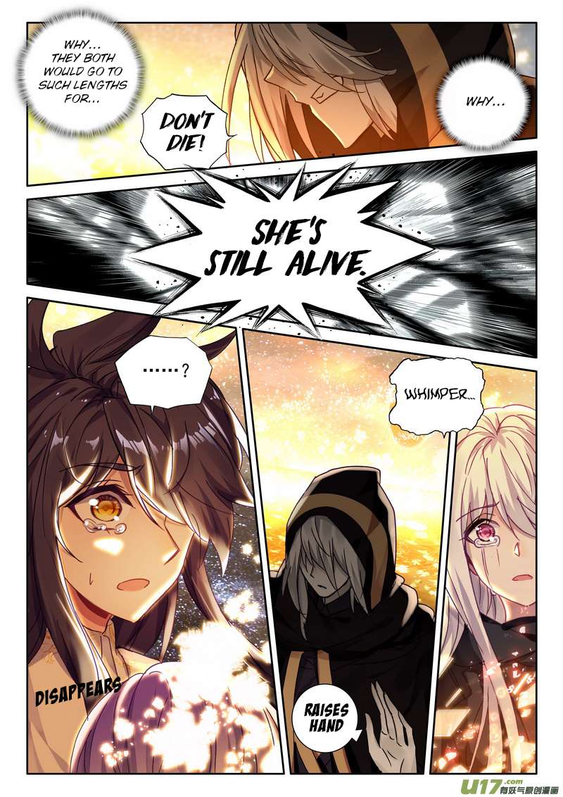 Shen Yin Wang Zuo chapter 184 page 4