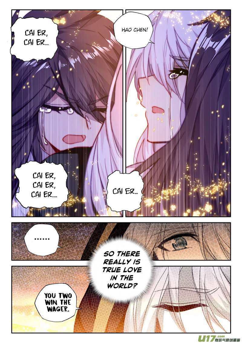 Shen Yin Wang Zuo chapter 184 page 6