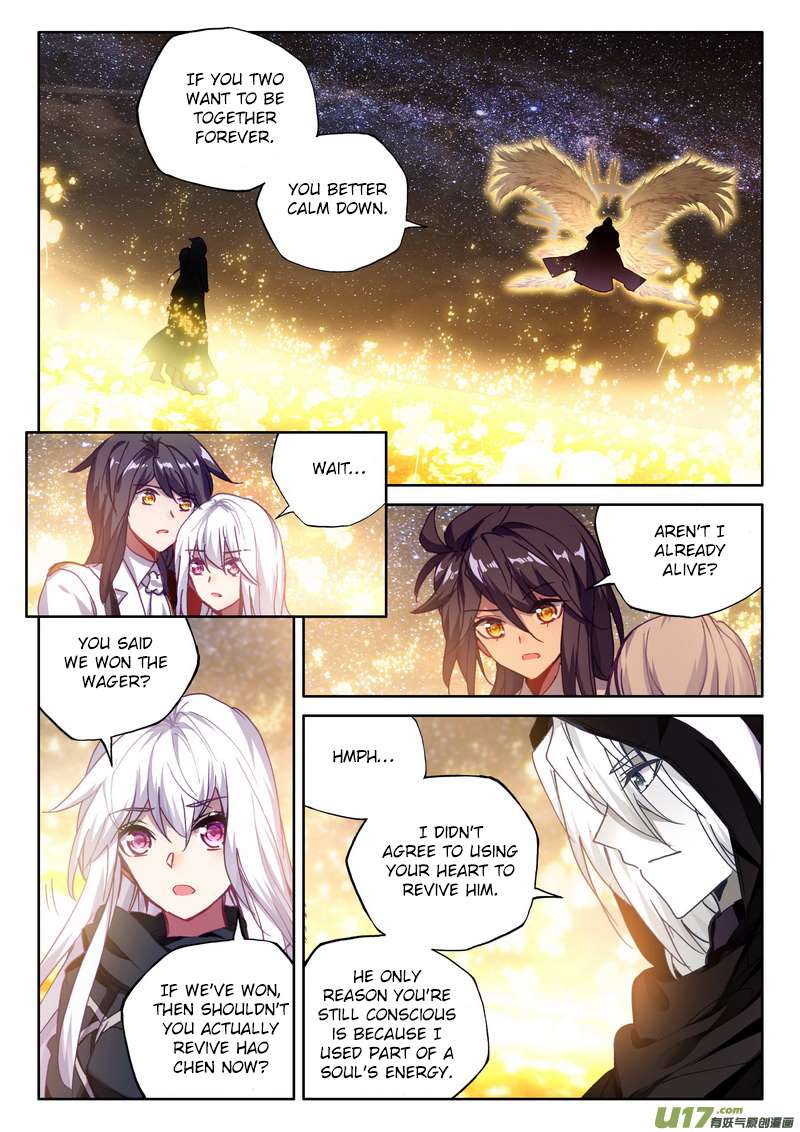 Shen Yin Wang Zuo chapter 184 page 7