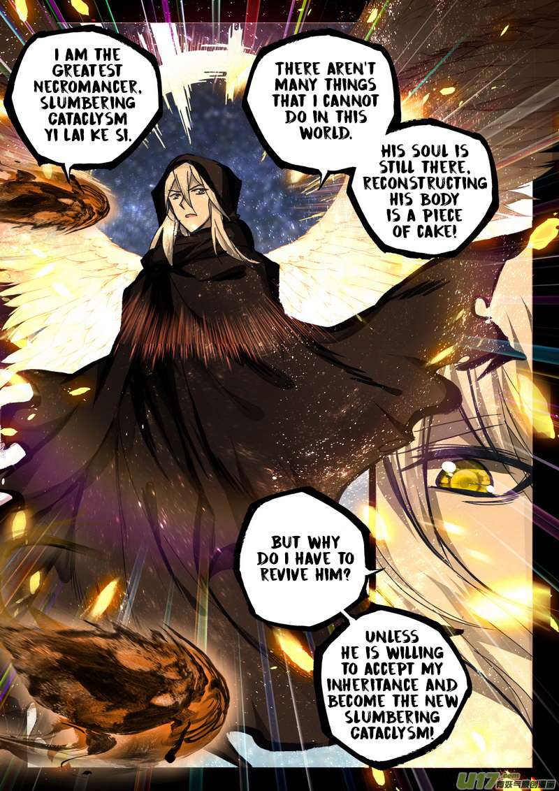 Shen Yin Wang Zuo chapter 184 page 9